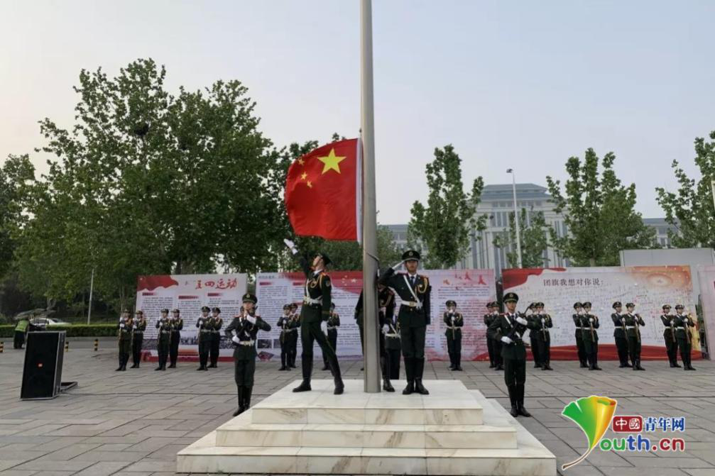 青春心向党,建功新时代 华北水利水电大学纪